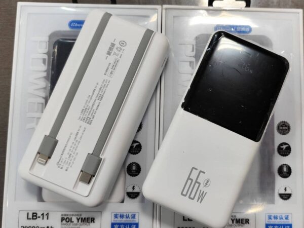 پاور بانك سوپر فست