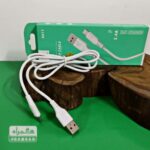 کابل شارژ Micro USB اسکای دلفین