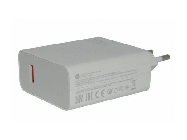 سرشارژر 67 وات اورجینال